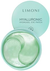 LIMONI Гидрогелевые патчи для глаз увлажняющие с гиалуроном Hyaluronic Hydrogel Eye Patch, 60 шт.