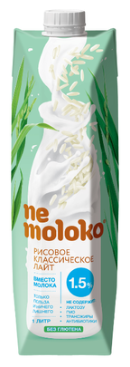 NEMOLOKO Рисовое Классическое Лайт м.д.ж. 1,5% {обогащ. Витаминами и Минералами} 1л - фотография № 6