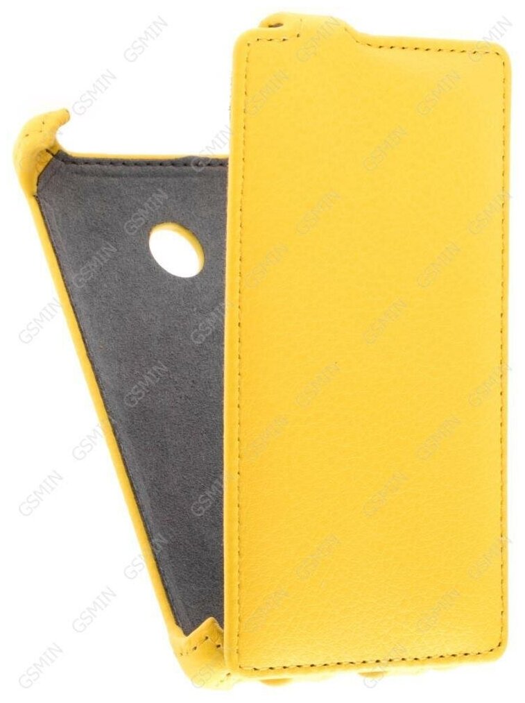 Кожаный чехол для Microsoft Lumia 532 Dual sim Armor Case (Желтый)