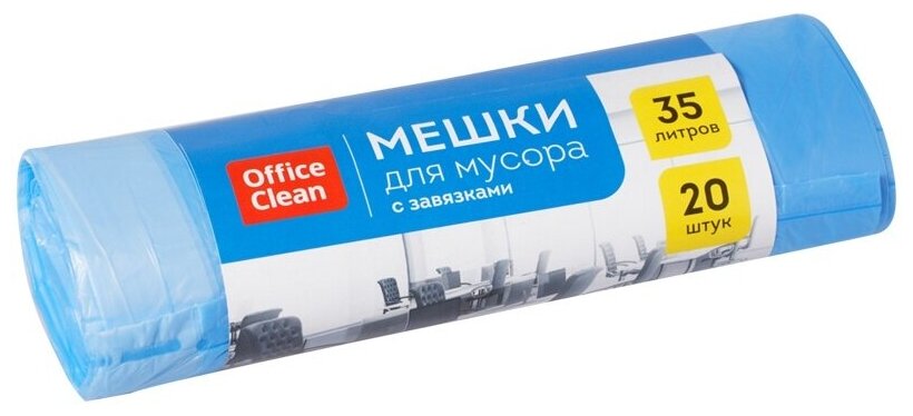 Мешки для мусора OfficeClean 35 литров, 48х52 см, 10 мкм, 20 штук, синие, в рулоне, с завязками (297832)