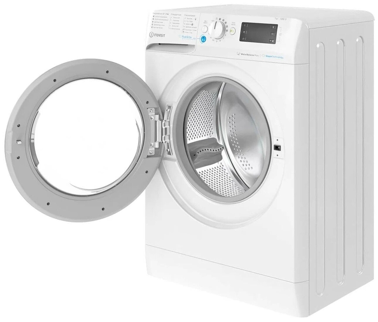 Стиральная машина Indesit BWSE 71252X WSV RU, фронтальная, 7кг, 1200об/мин - фото №3