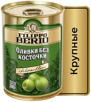 Filippo Berio Оливки без косточки в рассоле, 300 г