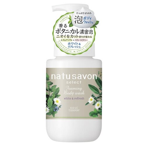 Softymo natu savon foam body wash мыло-пенка для тела увлажняющее, с ароматом юдзу, яблока и пиона, мягкая упаковка, 350 мл