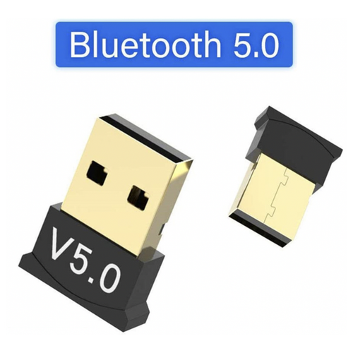 Мини - приемник передатчик Bluetooth 5.0
