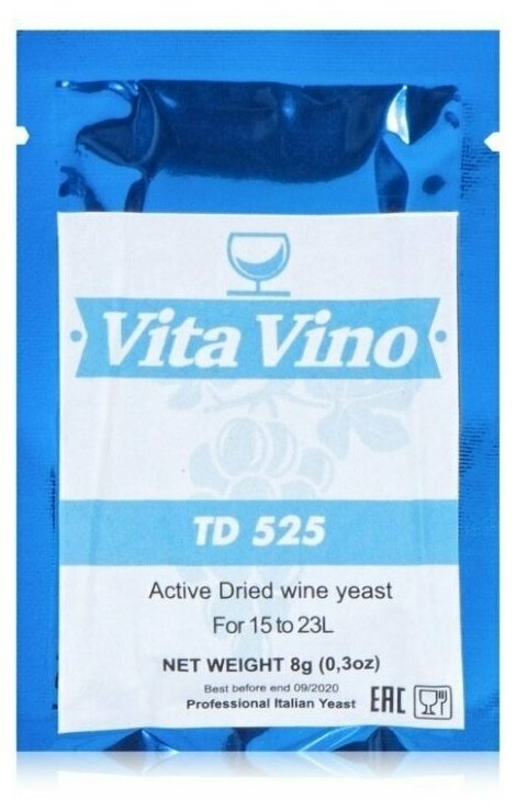 Дрожжи винные Vita Vino TD-525 8 гр