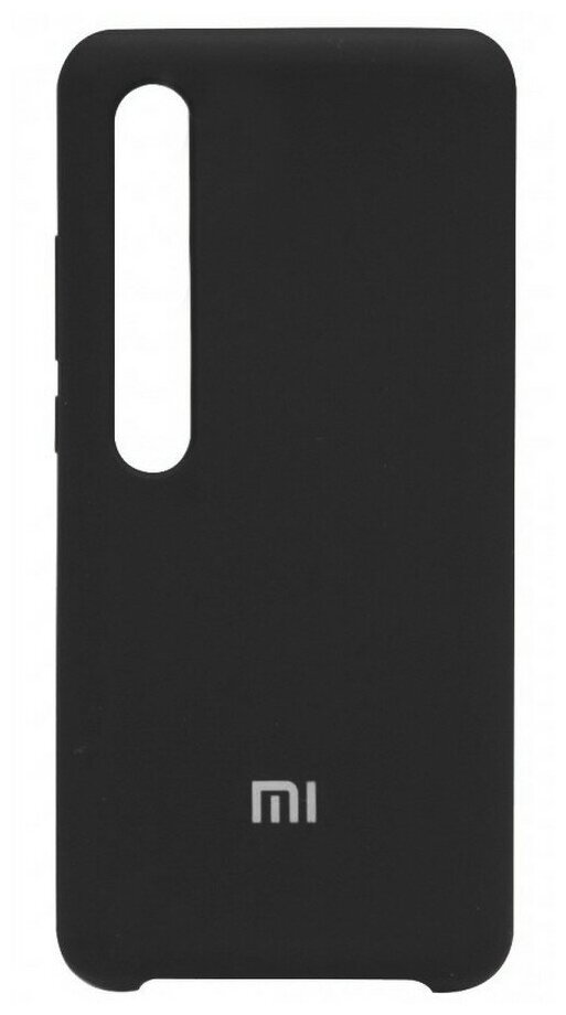 Силиконовая накладка без логотипа Silky soft-touch для Xiaomi mi 10/10 Pro черный