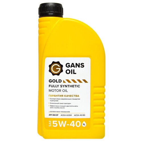 Моторное масло GANS OIL Gold 5w40, 1л