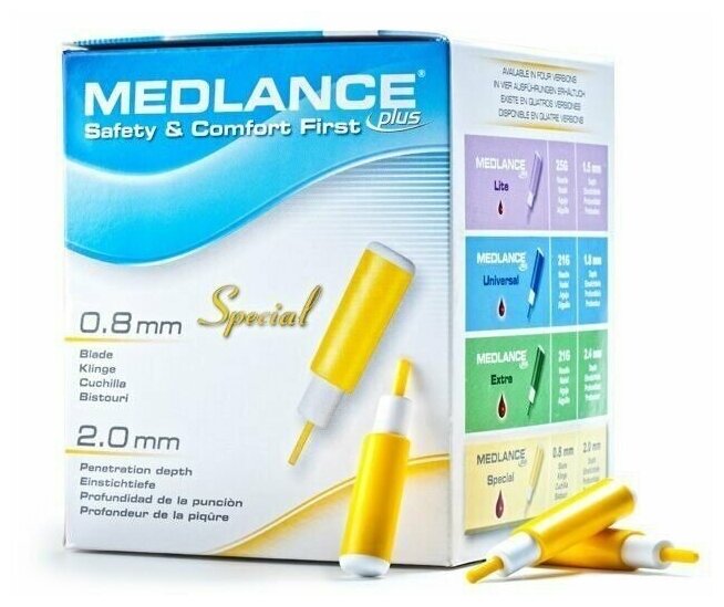 Ланцет автоматический медланс плюс спешиал (MEDLANCE PLUS SPECIAL), лезвие 2,0 mm