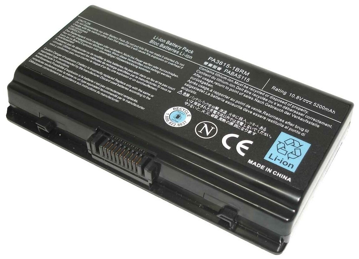 Аккумуляторная батарея для ноутбука Toshiba L40 (PA3615-1BRM) 10.8V 5200mAh OEM черная