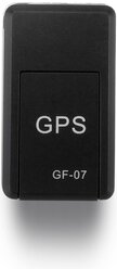 Gps трекер для отслеживания GF-07