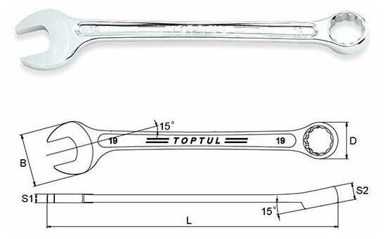 Ключ комбинированный 9мм 15° TOPTUL (AAEX0909) — фото 1