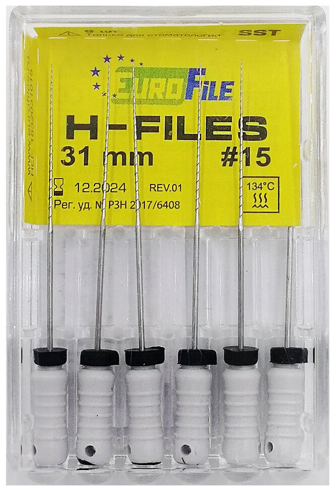 H-Files - ручные стальные файлы, 31 мм, N 15, 6 шт/упак