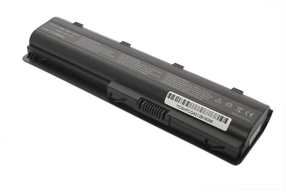 Аккумуляторная батарея для ноутбука HP 593553-001 (4400mAh)