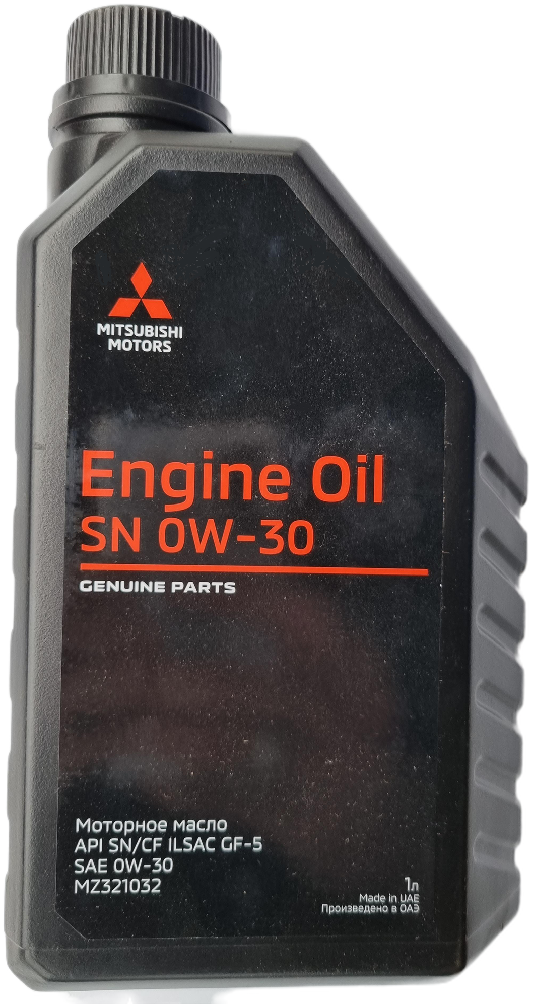 MITSUBISHI Mz320753 Motor Oil Sm/Gf-4 0w30 Масло Моторное Синтетическое 1л. Mitsubishi В Подольске