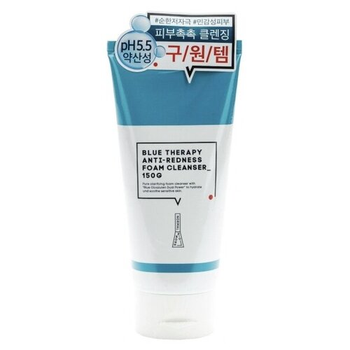 Пенка для умывания Normal No More Blue Therapy Anti-Redness Foam Cleanser