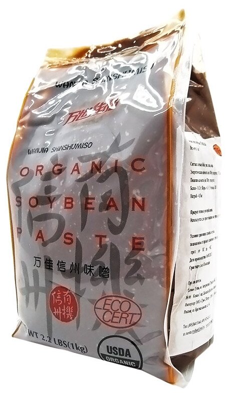 Мисо паста темная (miso soybean paste) Lucky fish | Лаки фиш 1кг