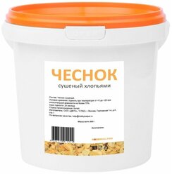 Чеснок сушеный хлопьями в ведре (300 г) HOBBYHELPER