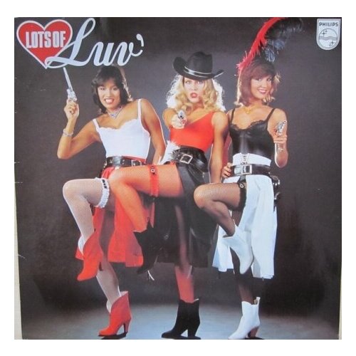 Старый винил, Philips, LUV - Lots Of Luv' (LP, Used)