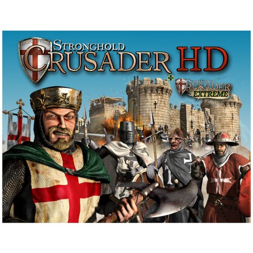 Stronghold Crusader HD