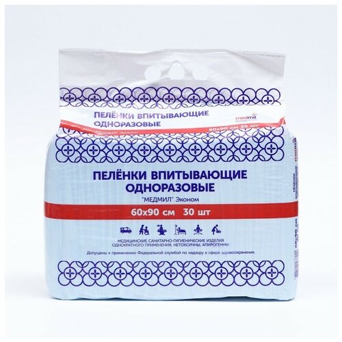 Пеленки впитывающие одноразовые Medmil, эконом, 60 х 90, 30 шт.