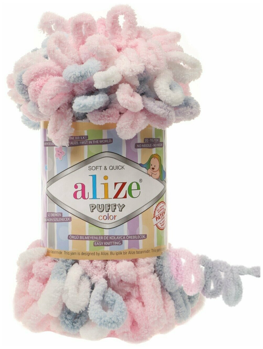 Пряжа Alize Puffy Color/Ализе Пуффи Колор/ 9м, 100г / 5864 белый-голубой-розовый - 1 шт