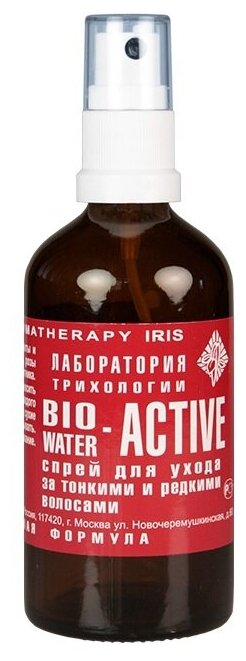 Спрей Bio-Activ Water 100 мл Центр Ароматерапии Ирис