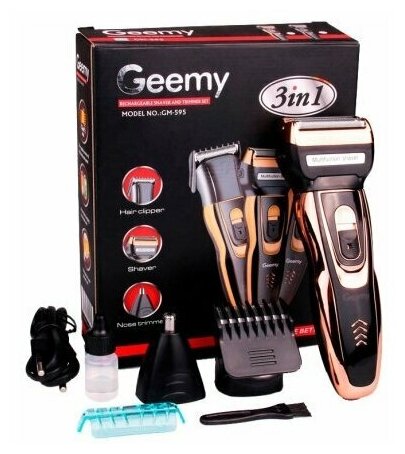 Машинка для стрижки Geemy GM-595, 3 в 1, Триммер для стрижки бороды, Насадки для стрижки волос в носу, ушах, бороды - фотография № 4