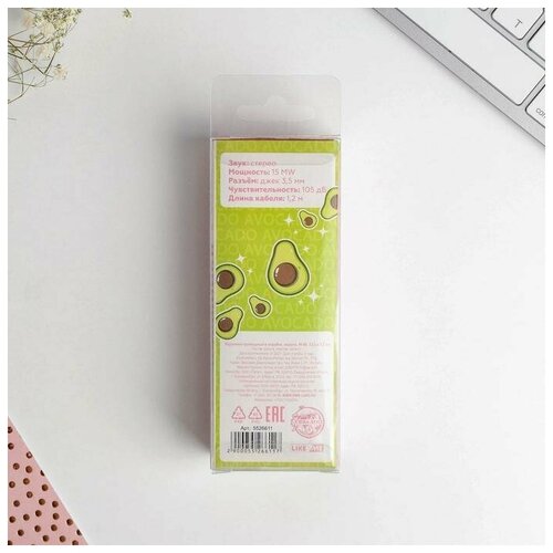 Like me Наушники проводные в коробке Время блистать вакуумные 135 х 52 см 18800₽