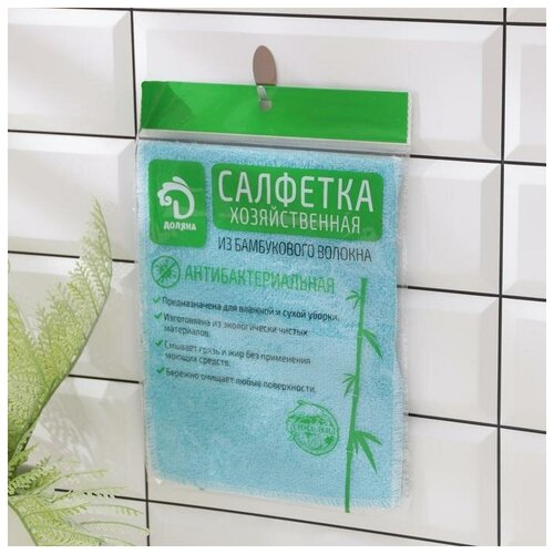 Салфетка с волокнами бамбука Доляна, 23×18 см, цвет микс