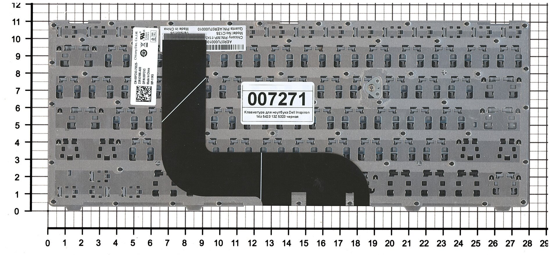 Клавиатура для ноутбука Dell 13z-5323 русская черная с черной рамкой