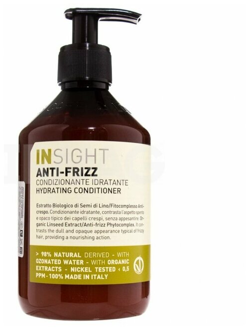 ANTI-FRIZZ /400мл/ кондиционер разглаживающий для непослушных волос INSIGHT