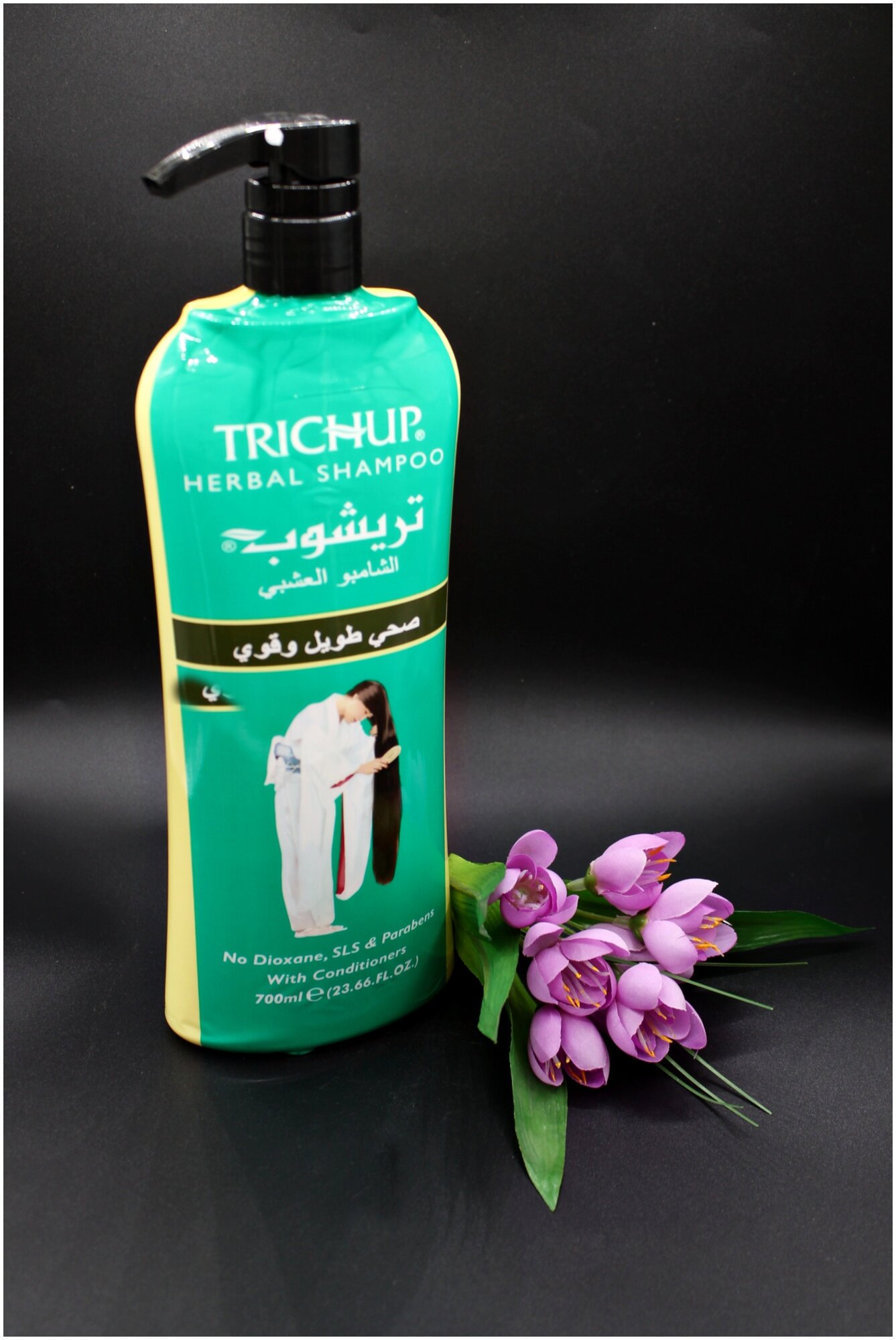 Trichup Vasu / Trichup Шампунь для волос с экстрактами трав Healthy Long &Strong, 700 мл.