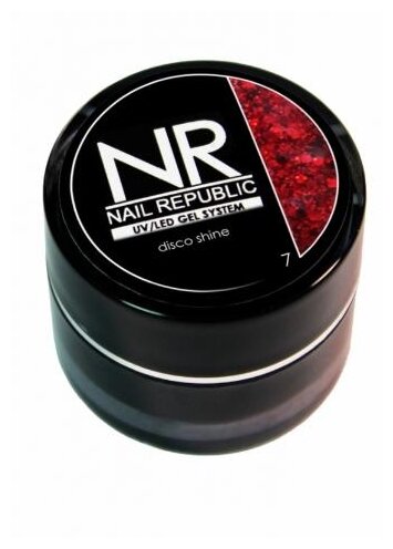 NAIL REPUBLIC DISCO SHAIN гель-краска С крупными блестками шестигранниками №7 7ГР