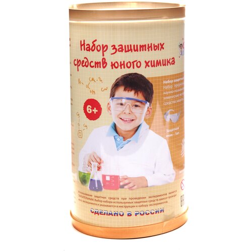 Опыты. НТ. Серия лучших химических экспериментов 