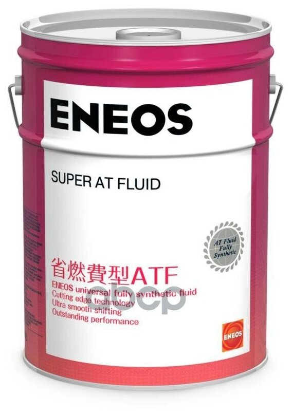 ENEOS 8809478944029 Масло трансмиссионное ENEOS 8809478944029 (20L) Super AT Fluid, синт.