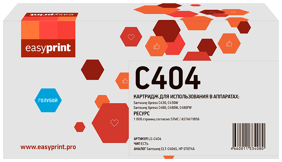 Картридж EasyPrint LS-404 Black для Samsung Xpress SL-C430 / C430W / C480 / C480W / C480FW (1500стр.)