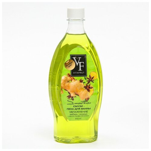 Смузи -пена для ванны Увлажнение VitaFrut имбирь и корица, 850 мл./В упаковке шт: 1