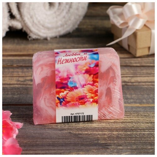 Косметическое мыло Любви и нежности аромат лесные ягоды, Добропаровъ, 80 гр