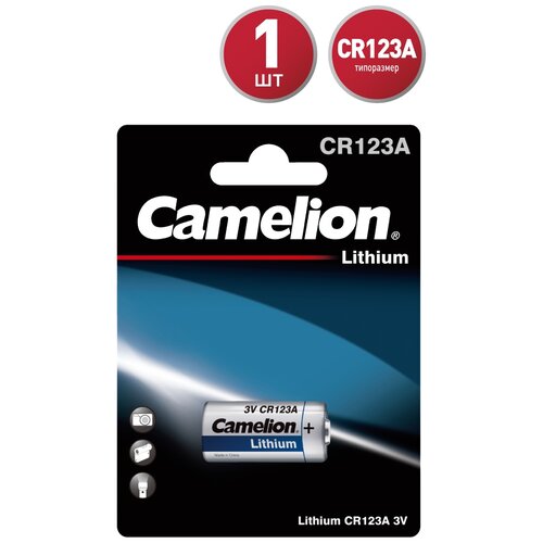Батарейка Camelion CR123A, в упаковке: 1 шт. батарейка lisun cr123a 3в литиевая 40 штук