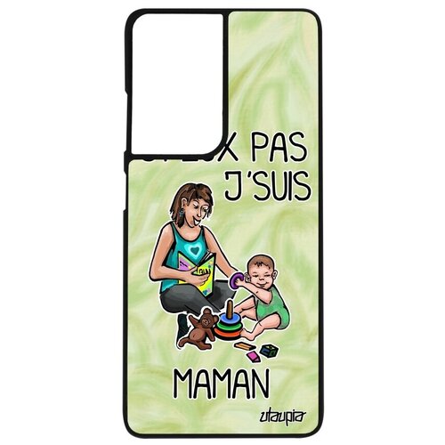 фото Модный чехол для смартфона // samsung galaxy s21 ultra // "не могу - стала мамой!" пародия картинка, utaupia, светло-зеленый