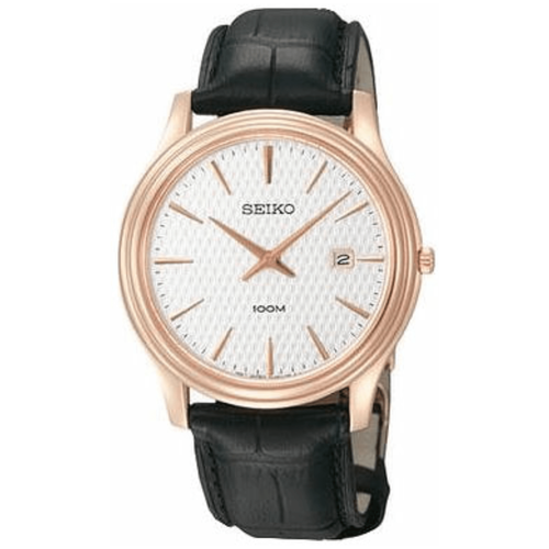 фото Наручные часы seiko наручные часы seiko skp352p1