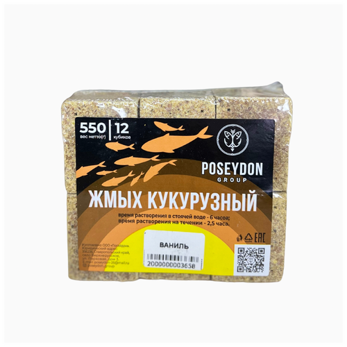 жмых макуха кукурузный poseydon клубника 12 штук 550 грамм Жмых макуха-кукурузный POSEYDON Ваниль 12 штук. 550 грамм