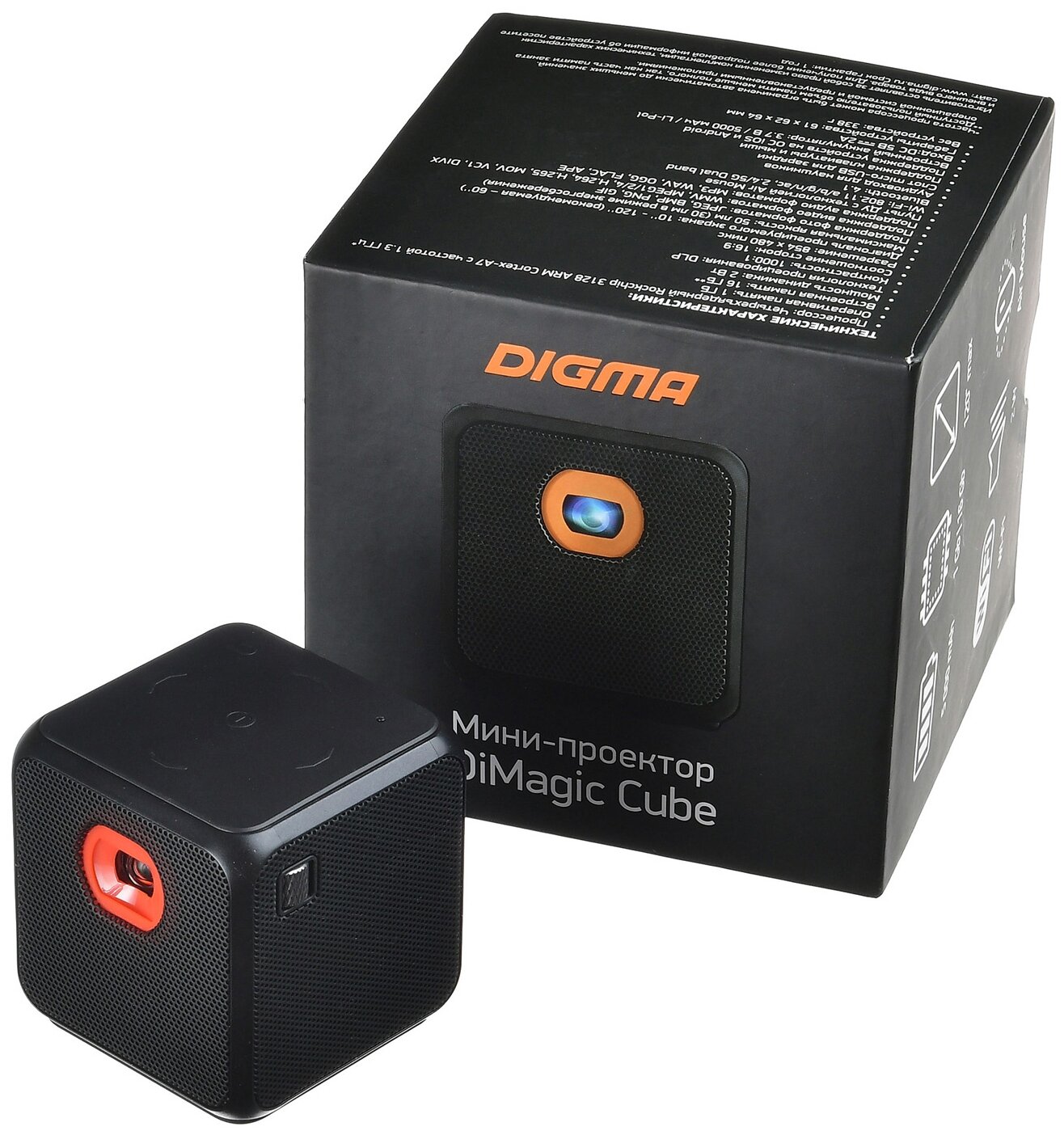 Проектор DIGMA DiMagic Cube (DM001) 854x480 10000:1 50 лм DLP 034 кг