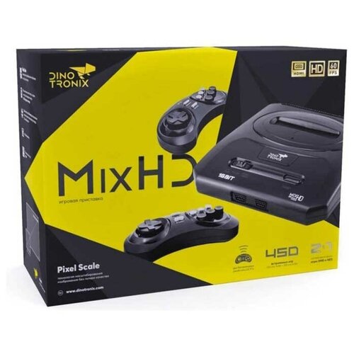 Игровая приставка Dinotronix MixHD (450 встроенных игр) ConSkDn105