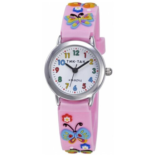 Наручные стрелочные часы (Тик-Так Н114-2 розовые бабочки)
