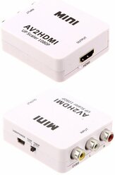 Конвертер-переходник из HDMI в AV / 3RCA (тюльпаны) HDMI2AV