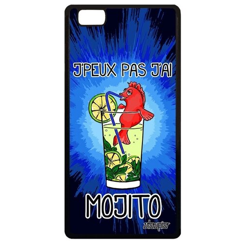 фото Необычный чехол на телефон // huawei p8 lite 2015 // "не могу - у меня мохито!" крутой юмор, utaupia, синий