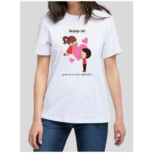 Футболка, размер 50, белый