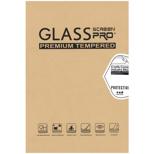 Защитное стекло для Lenovo Tab E8 TB-8304F1