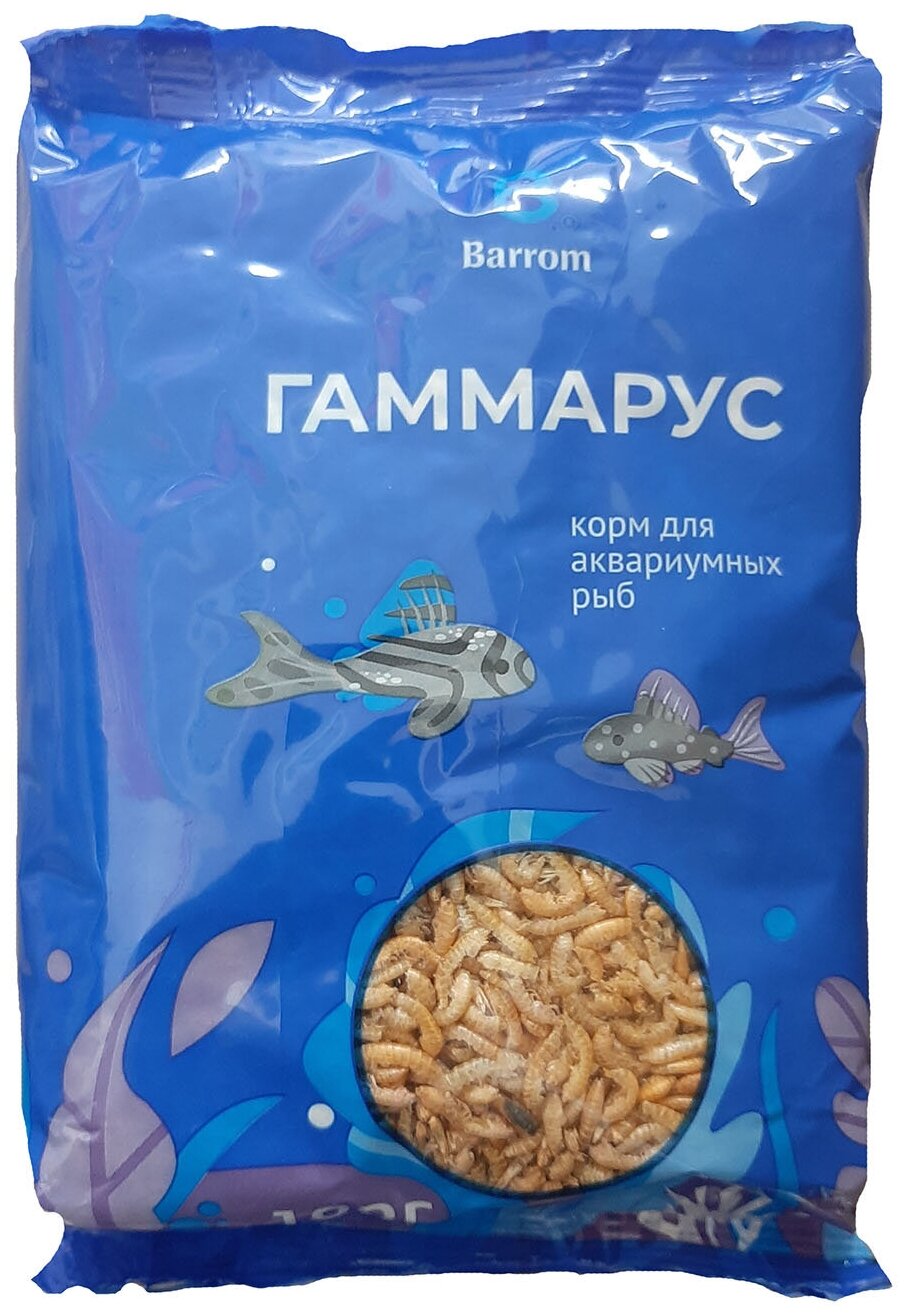 Barrom Гаммарус сушеный для рыб, черепах и улиток 100гр - фотография № 1